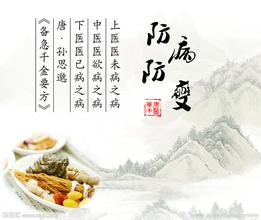 骨骼肌微損傷的炎癥反應中出現的